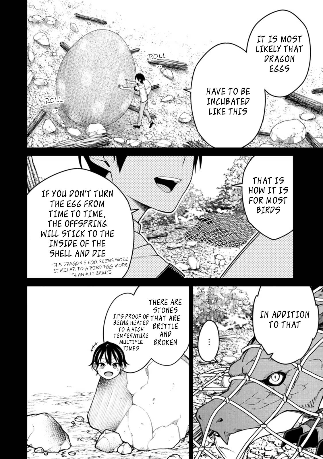 Page 10 of Chapter 18.3