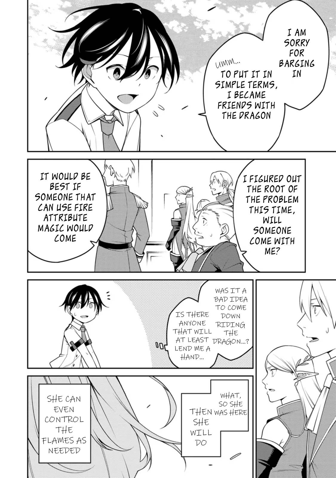 Page 15 of Chapter 19