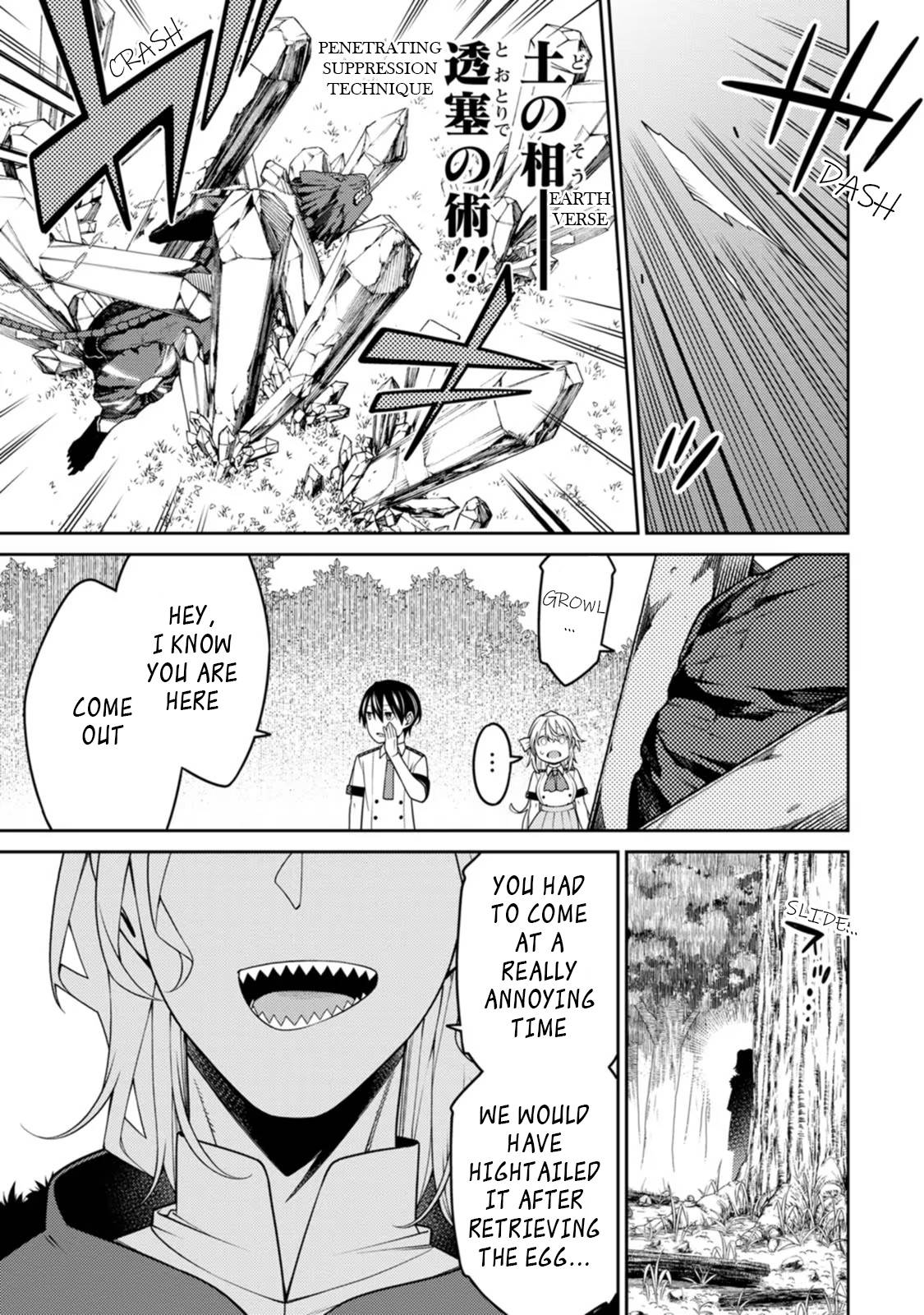 Page 33 of Chapter 19
