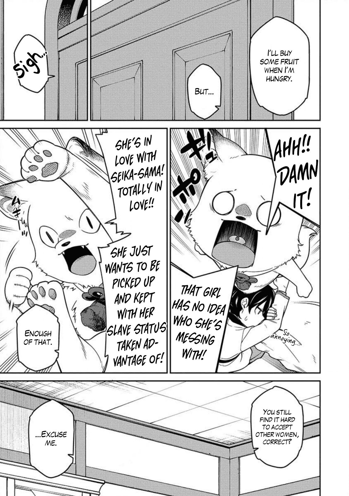 Page 14 of Chapter 2