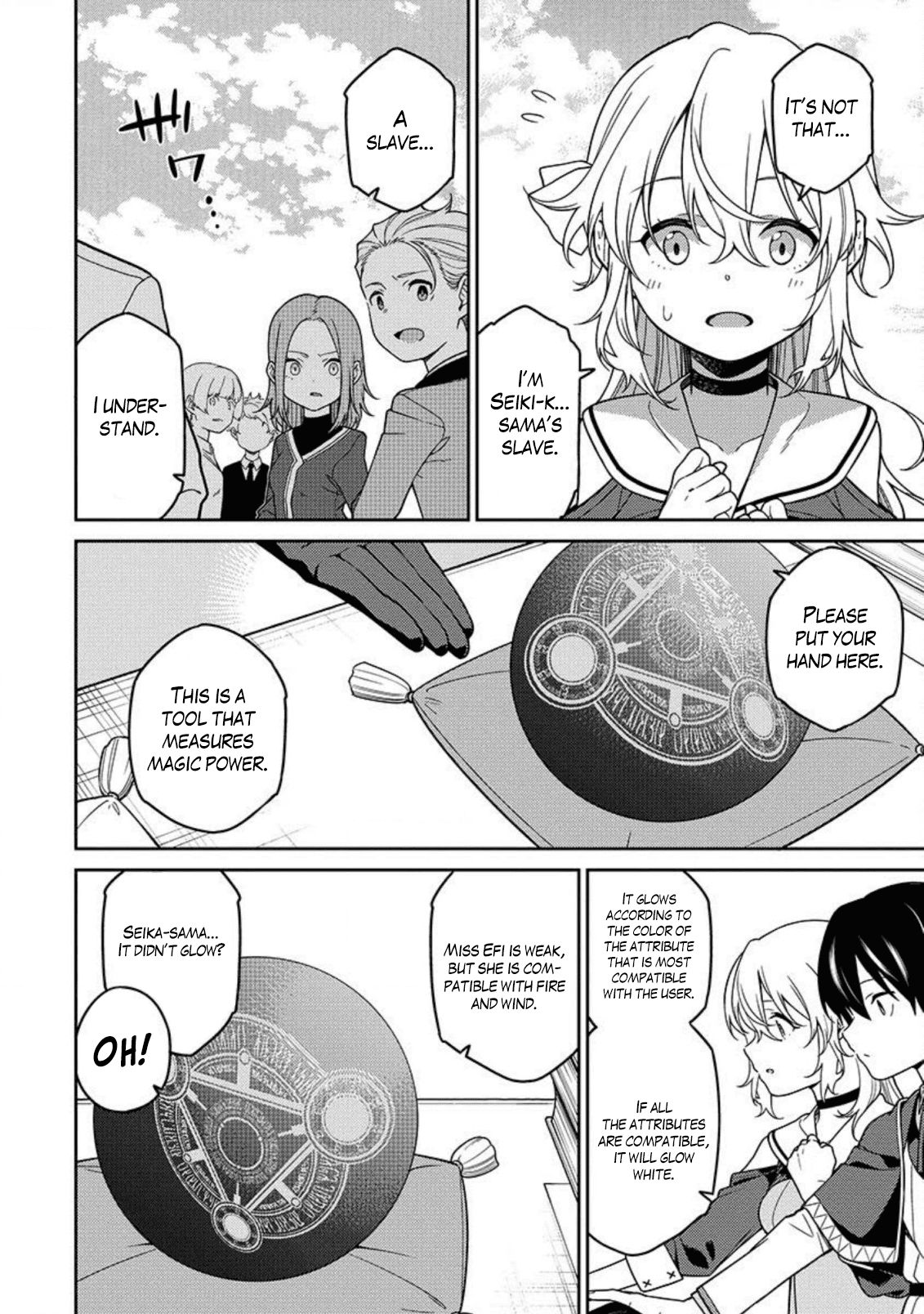 Page 17 of Chapter 2