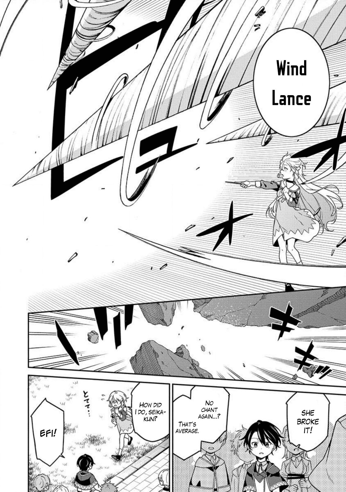 Page 25 of Chapter 2