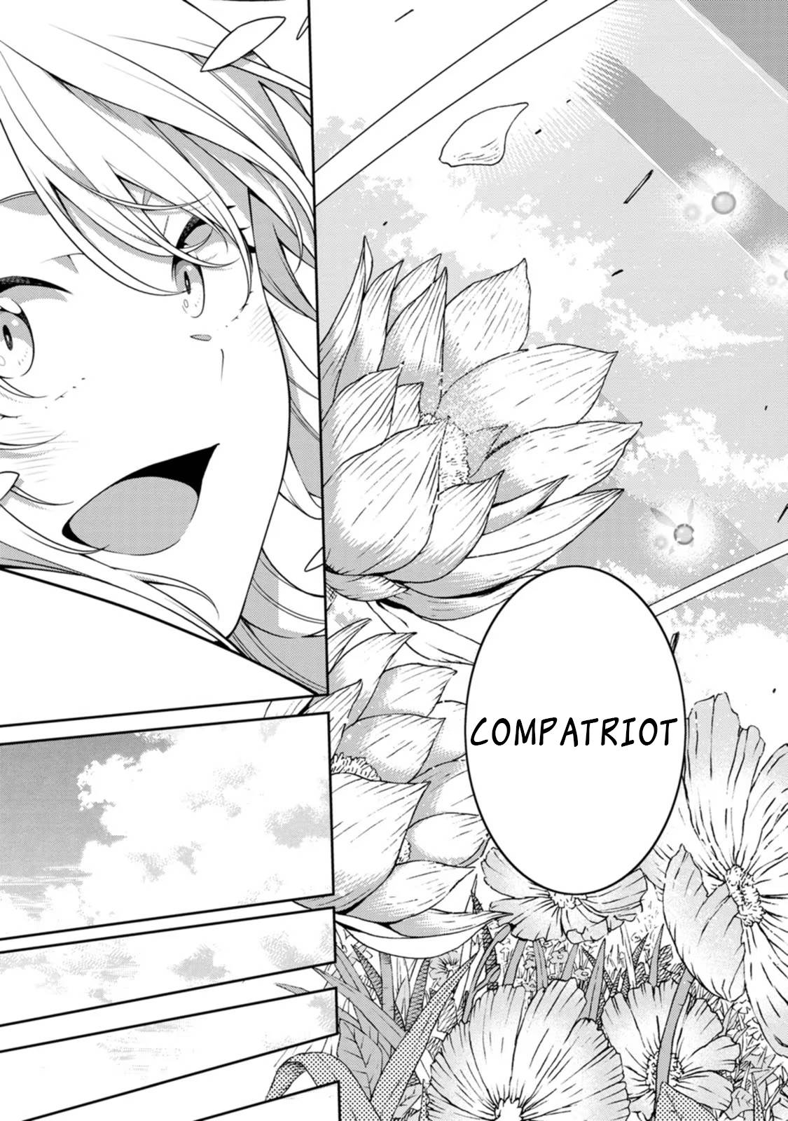 Page 2 of Chapter 20.4