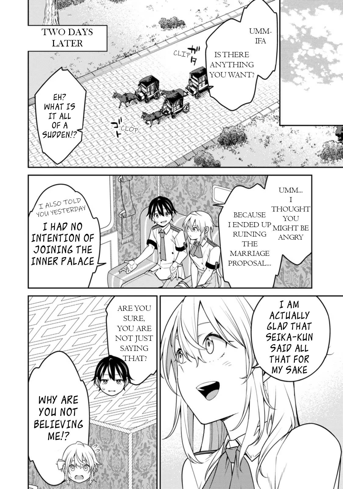 Page 3 of Chapter 20.4