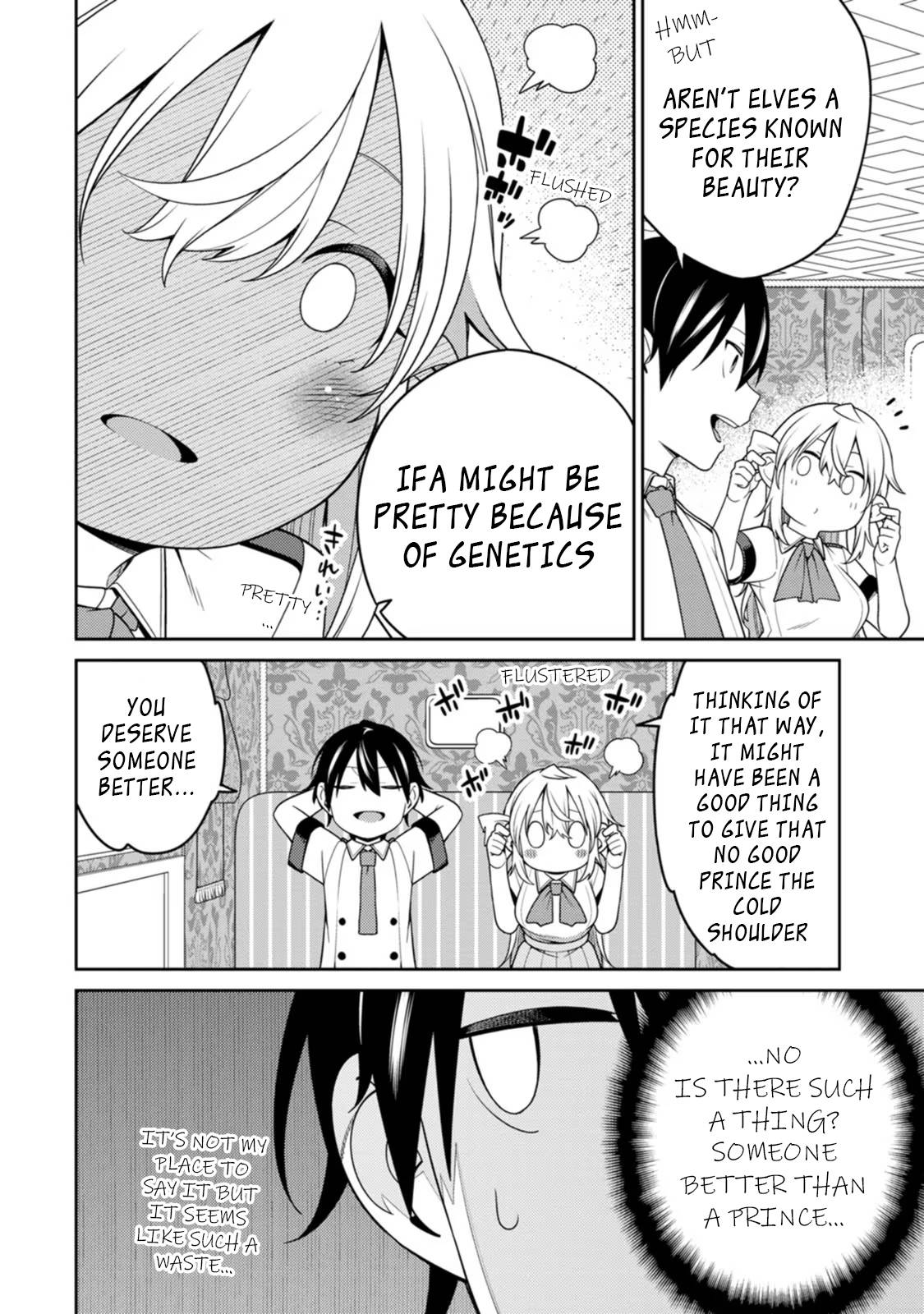 Page 5 of Chapter 20.4