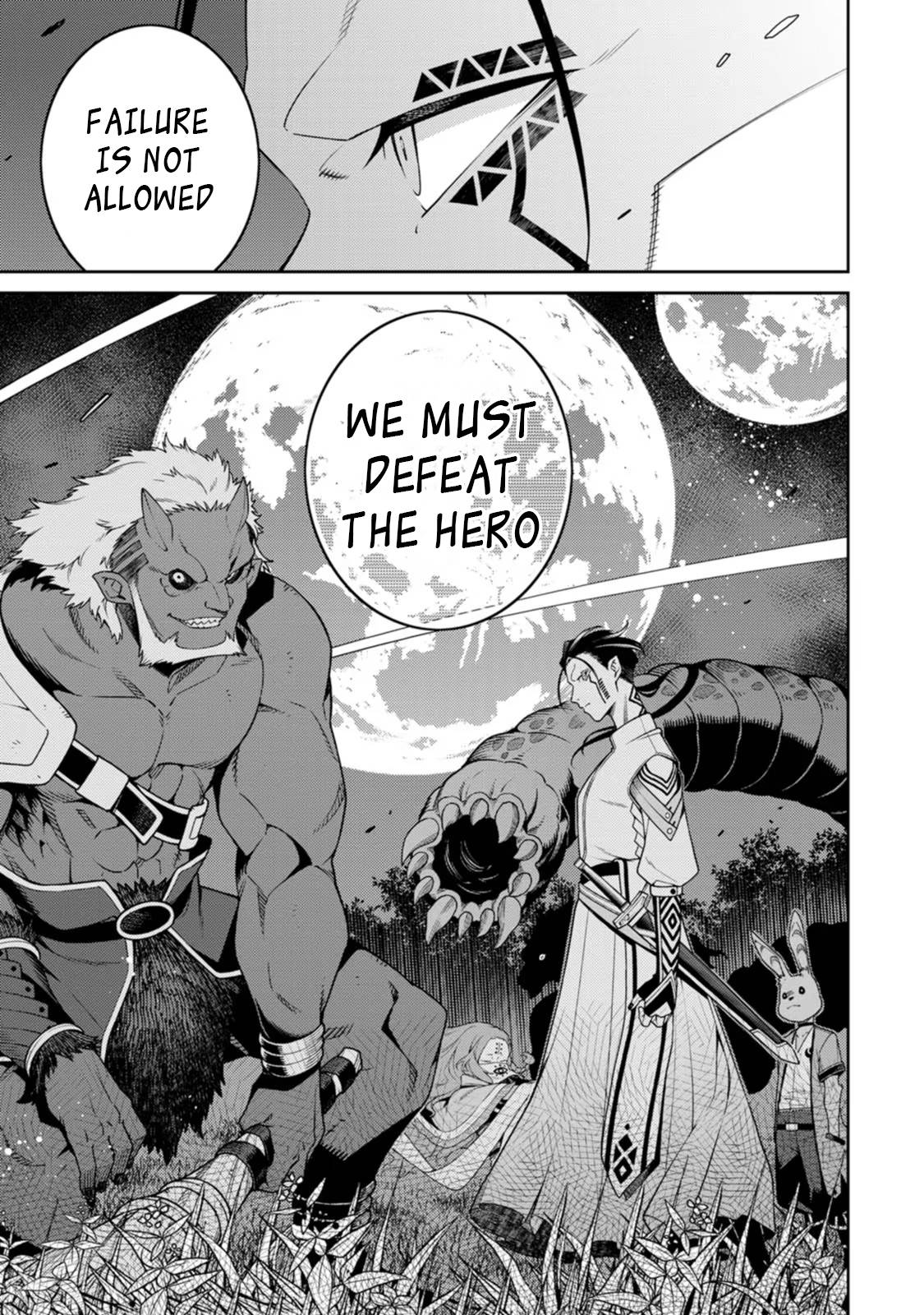 Page 12 of Chapter 20.4