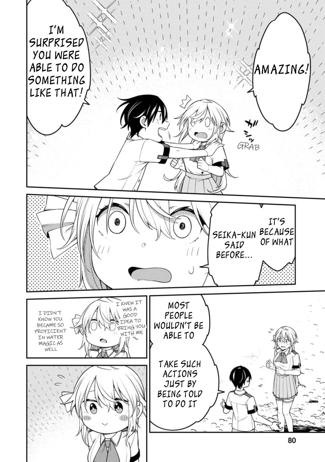 Page 2 of Chapter 20.1