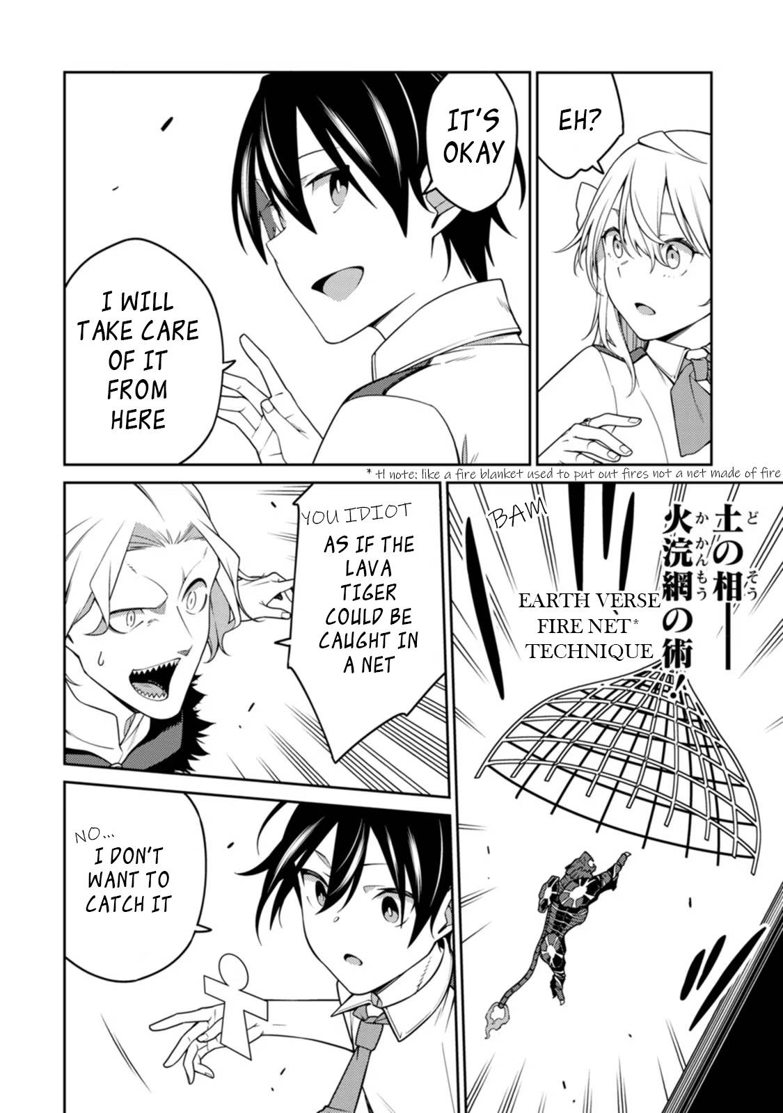 Page 4 of Chapter 20.1