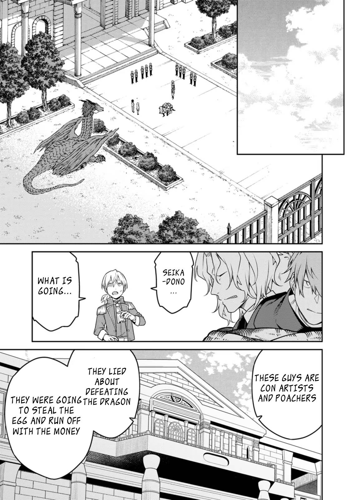 Page 11 of Chapter 20.1