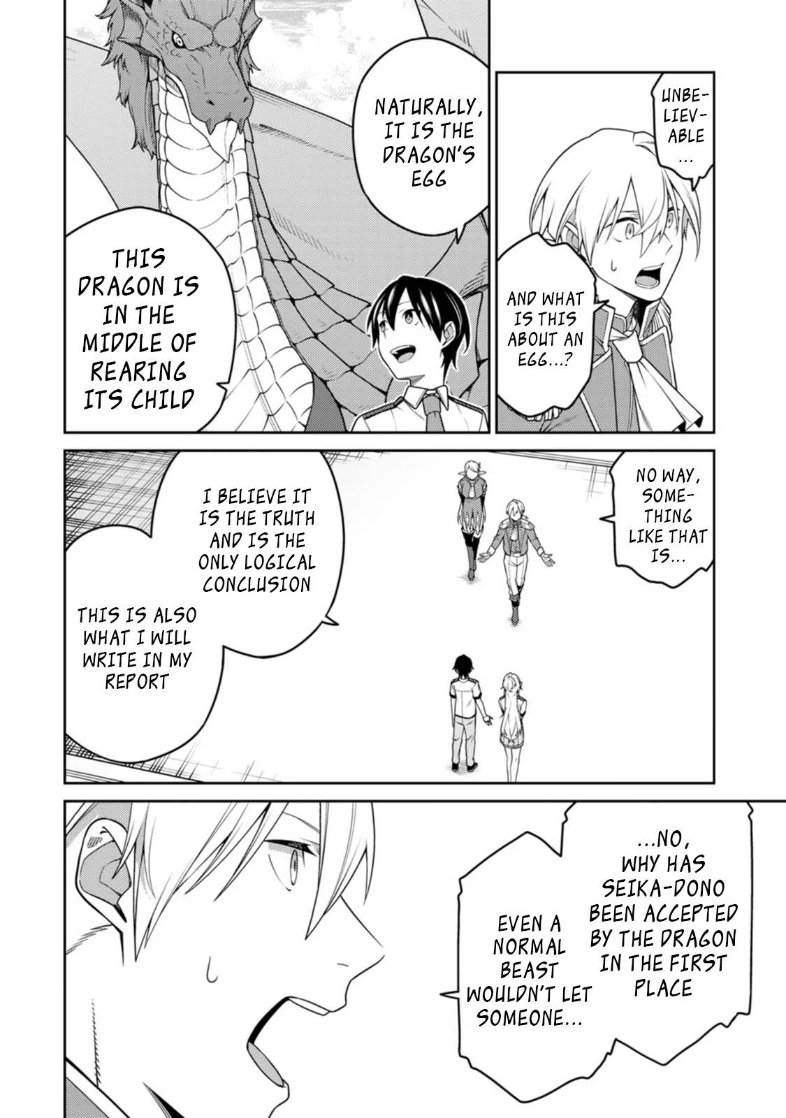 Page 12 of Chapter 20.1