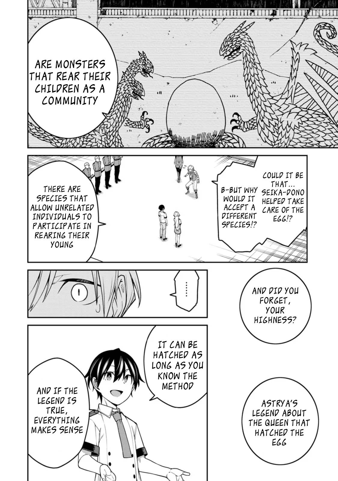 Page 1 of Chapter 20.2
