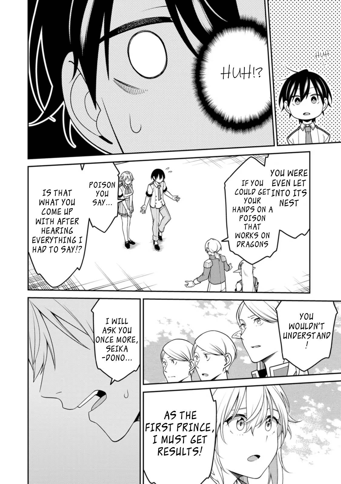 Page 7 of Chapter 20.2