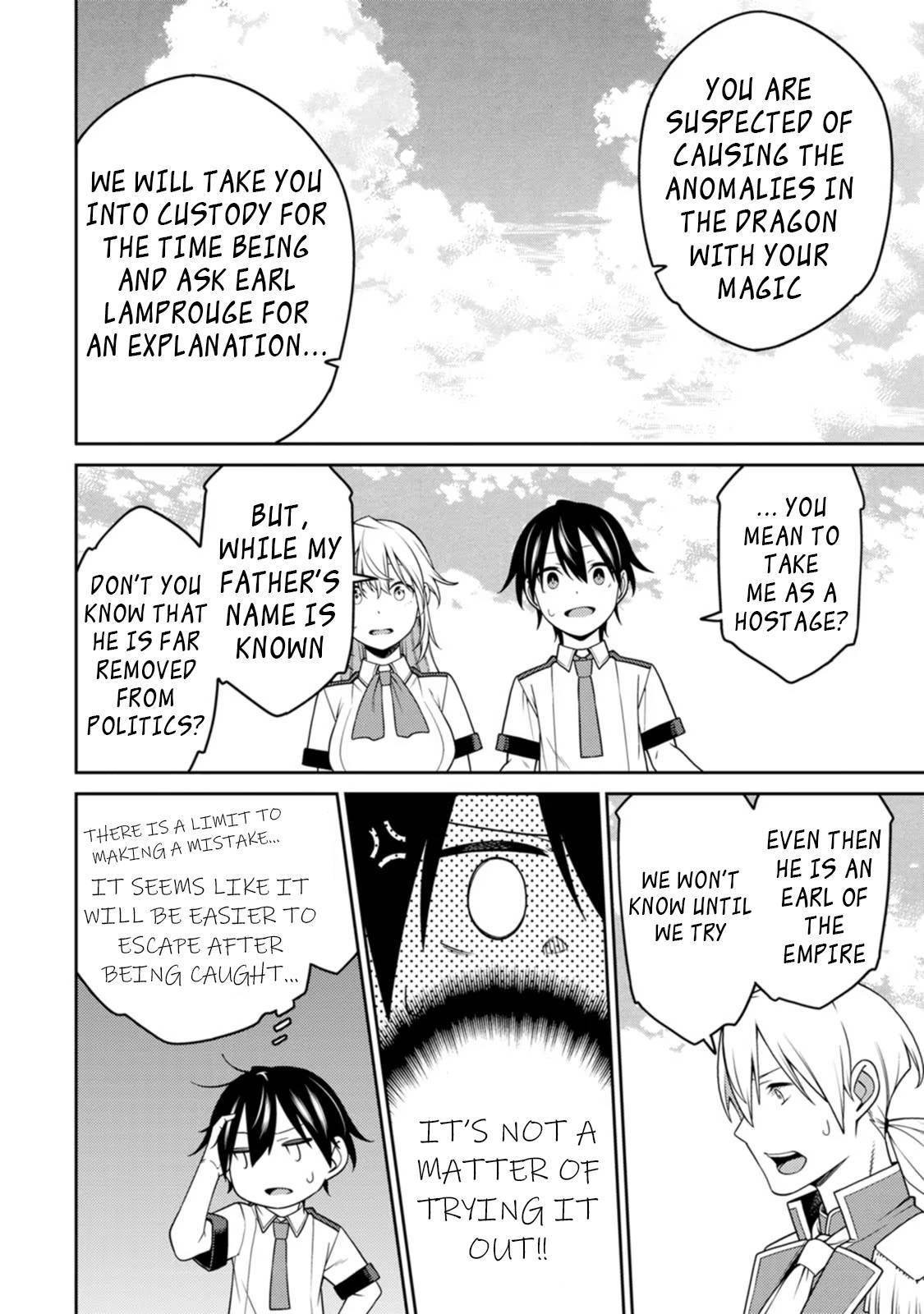 Page 9 of Chapter 20.2