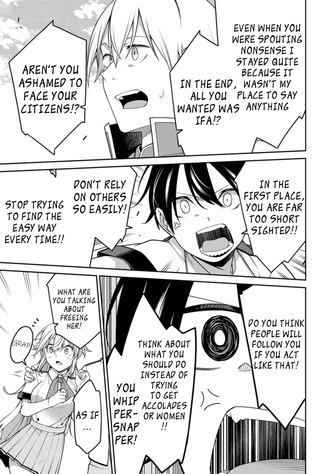 Page 12 of Chapter 20.2