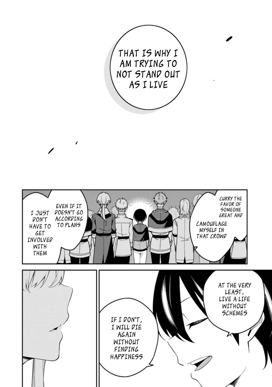 Page 1 of Chapter 21.2