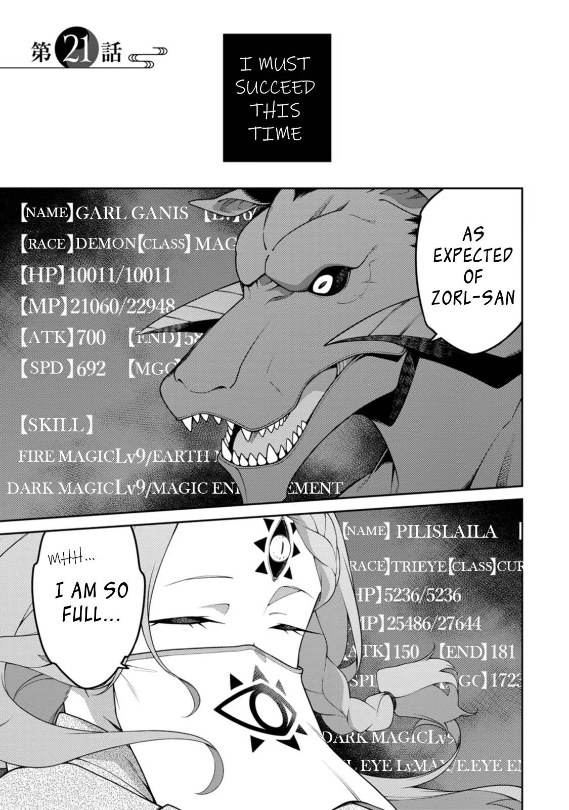 Page 1 of Chapter 21.1