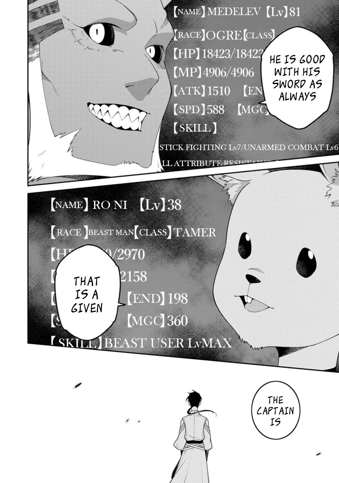 Page 2 of Chapter 21.1