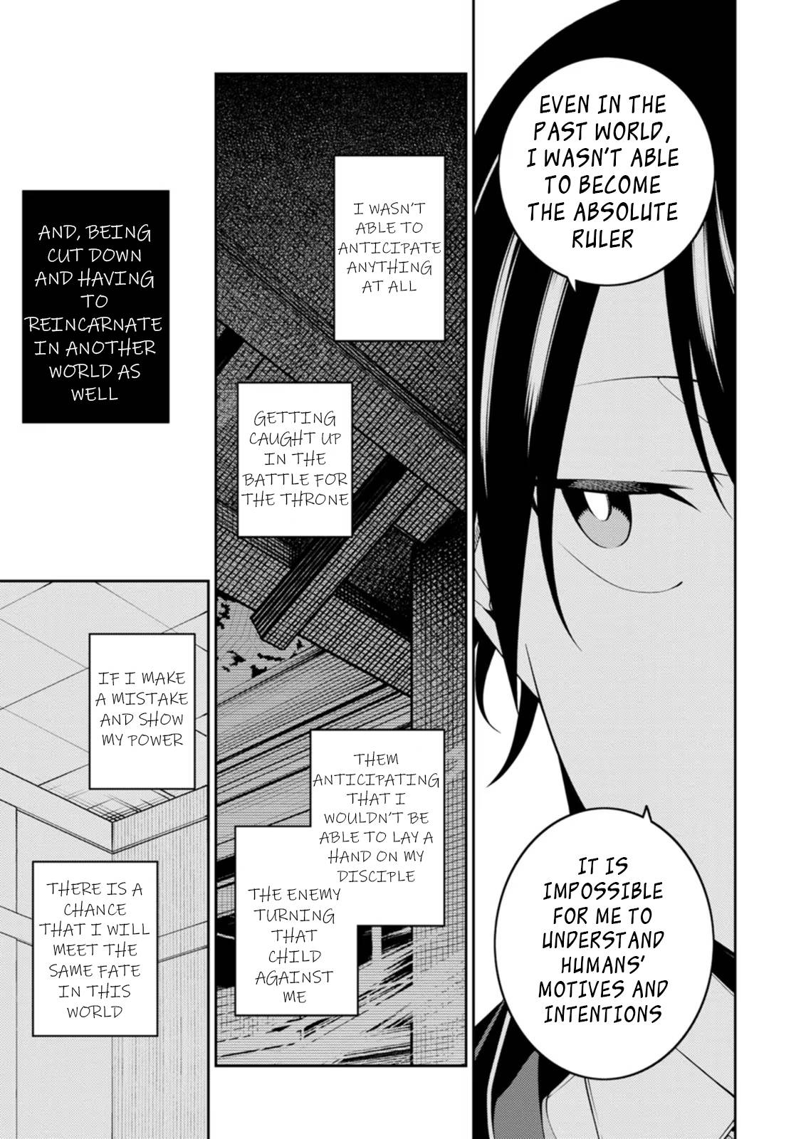 Page 11 of Chapter 21.1