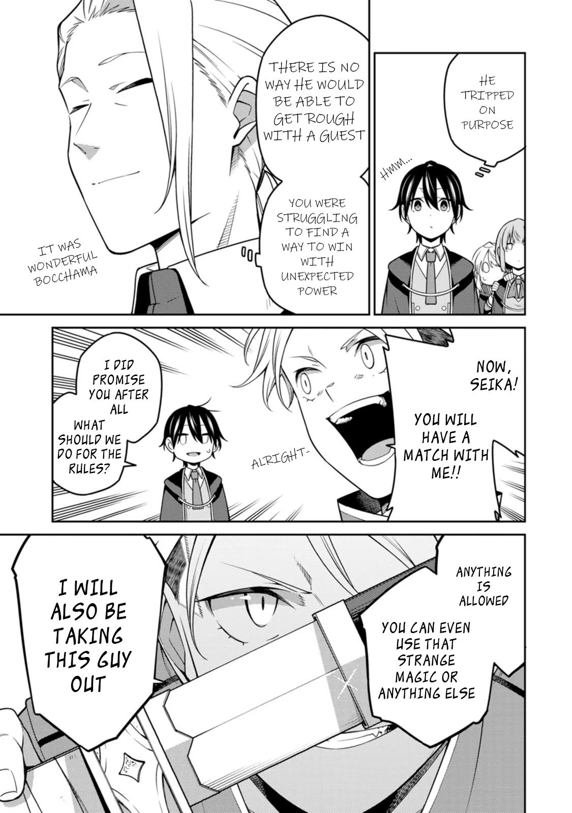 Page 6 of Chapter 21.3