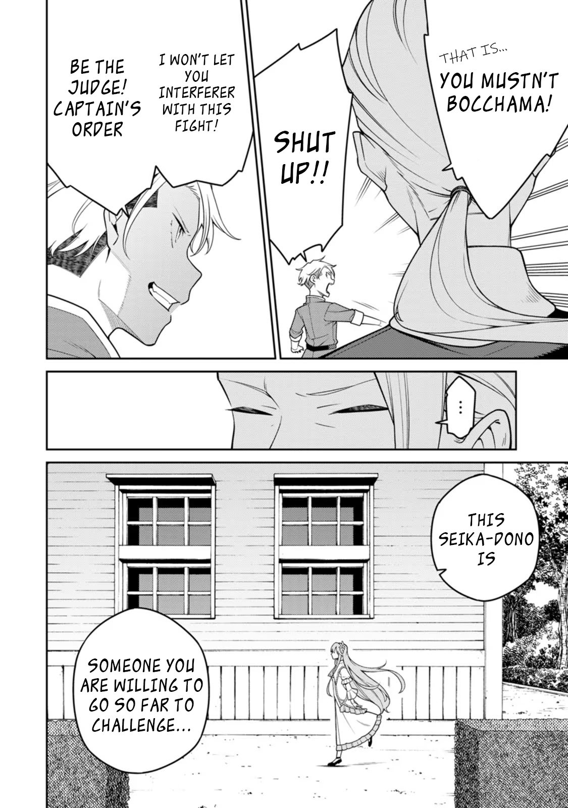 Page 7 of Chapter 21.3