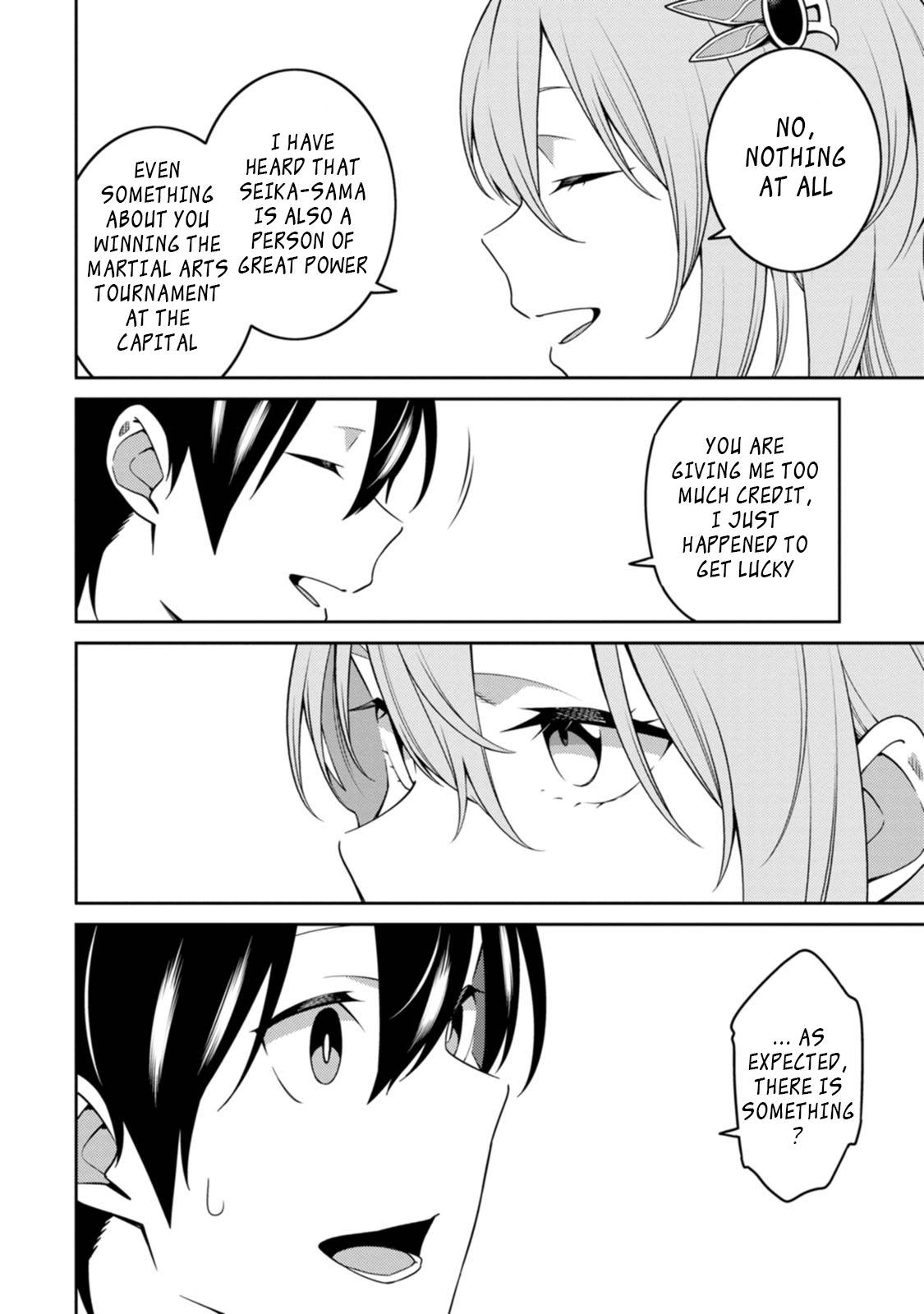 Page 1 of Chapter 22.2