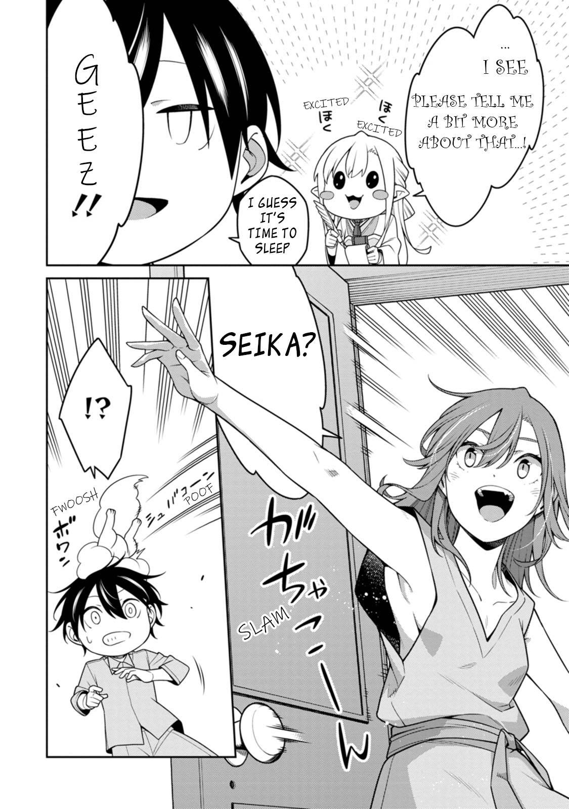 Page 2 of Chapter 22.3