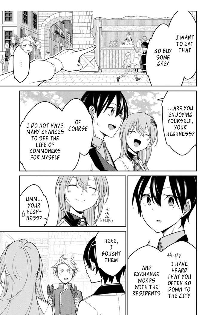 Page 1 of Chapter 23.2