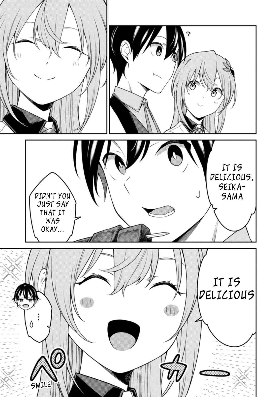 Page 3 of Chapter 23.2