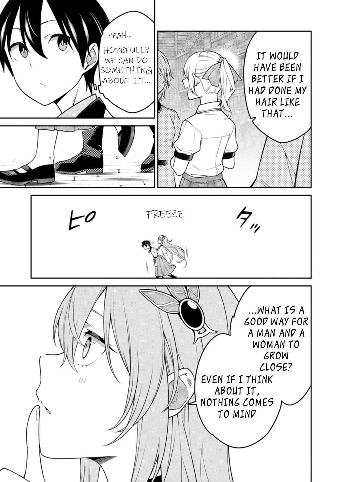 Page 5 of Chapter 23.2