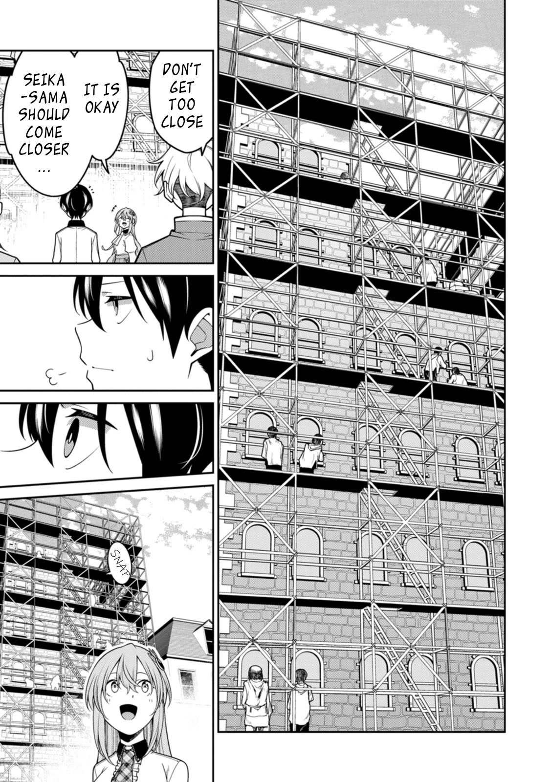 Page 3 of Chapter 23.3