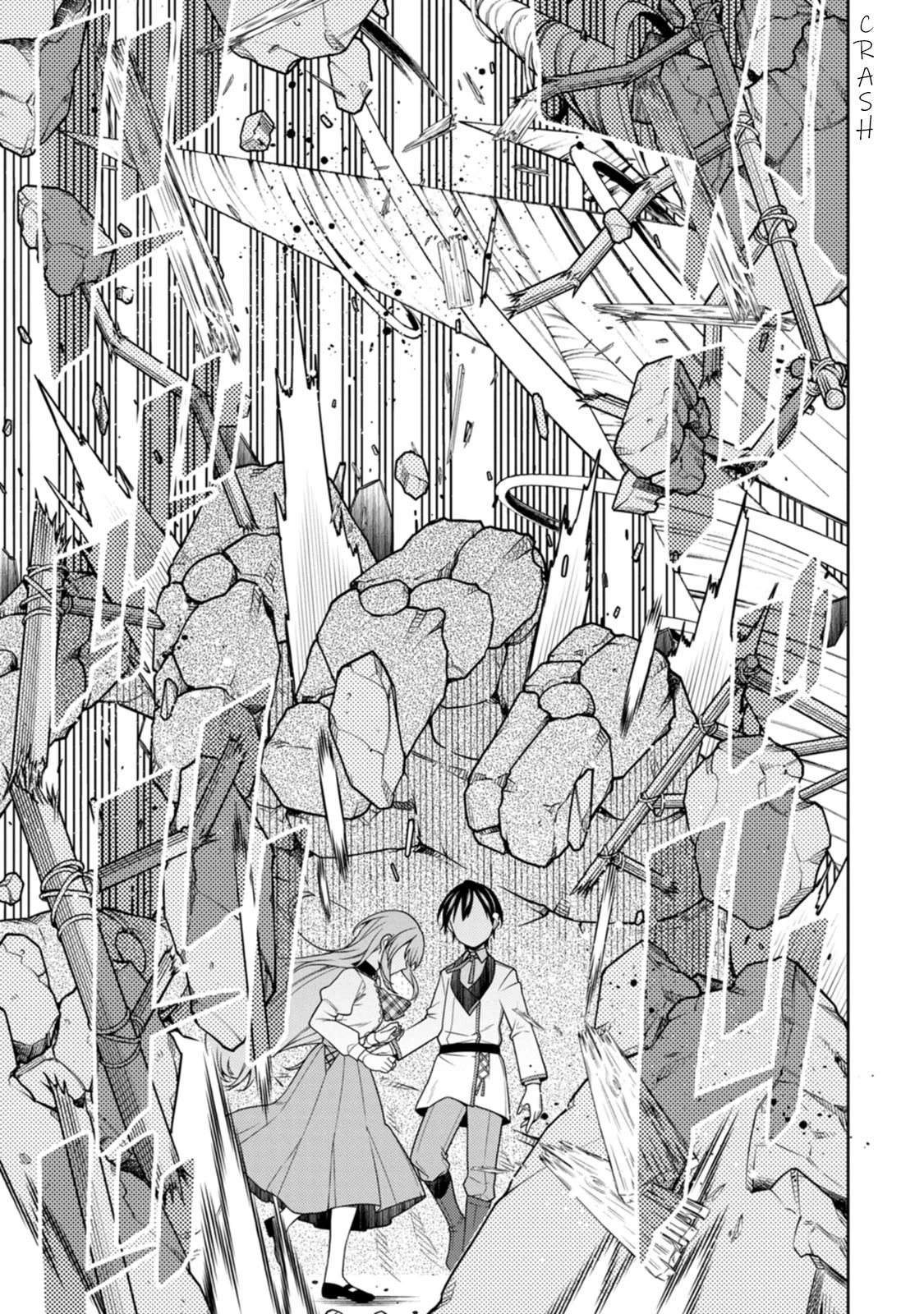 Page 5 of Chapter 23.3