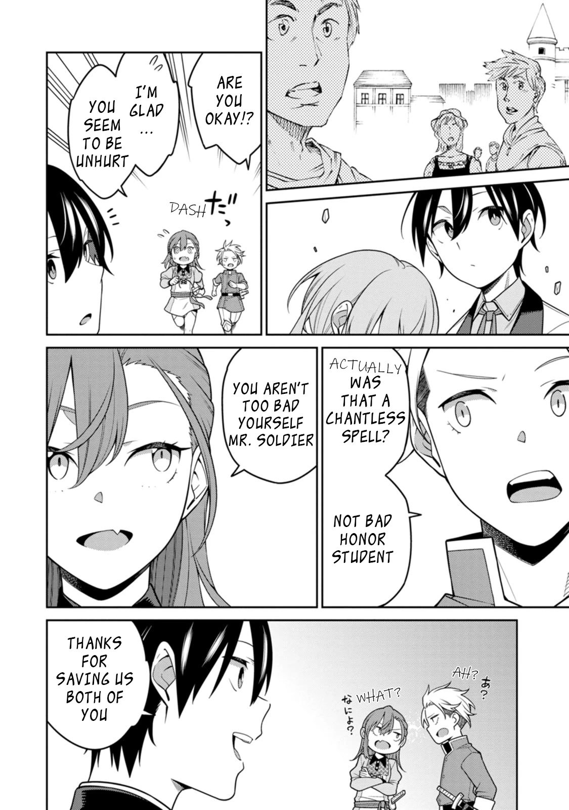 Page 6 of Chapter 23.3