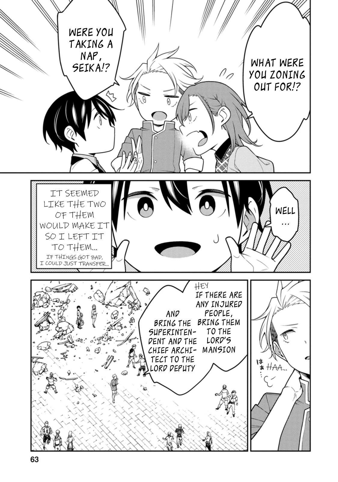 Page 7 of Chapter 23.3