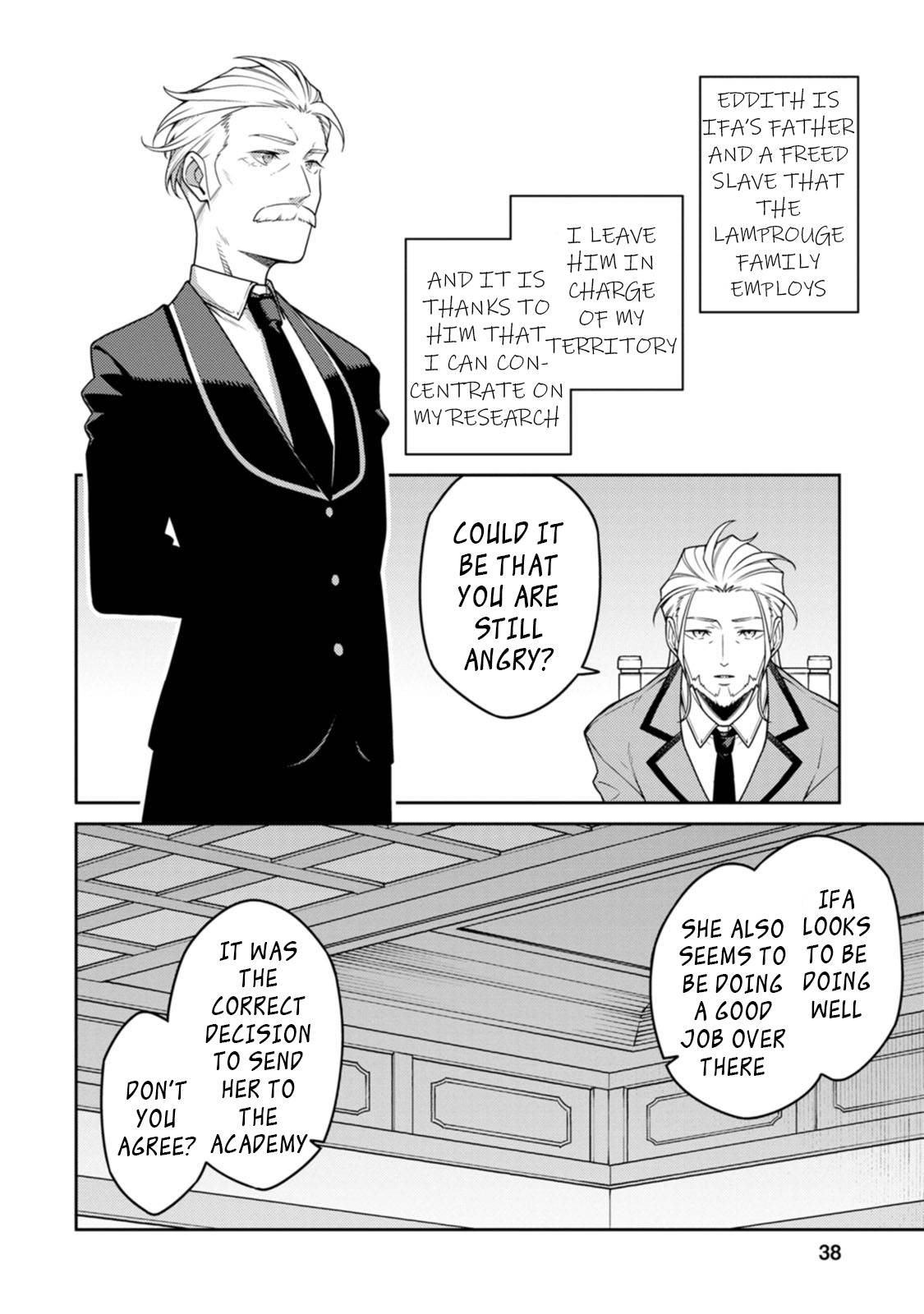 Page 3 of Chapter 23.1