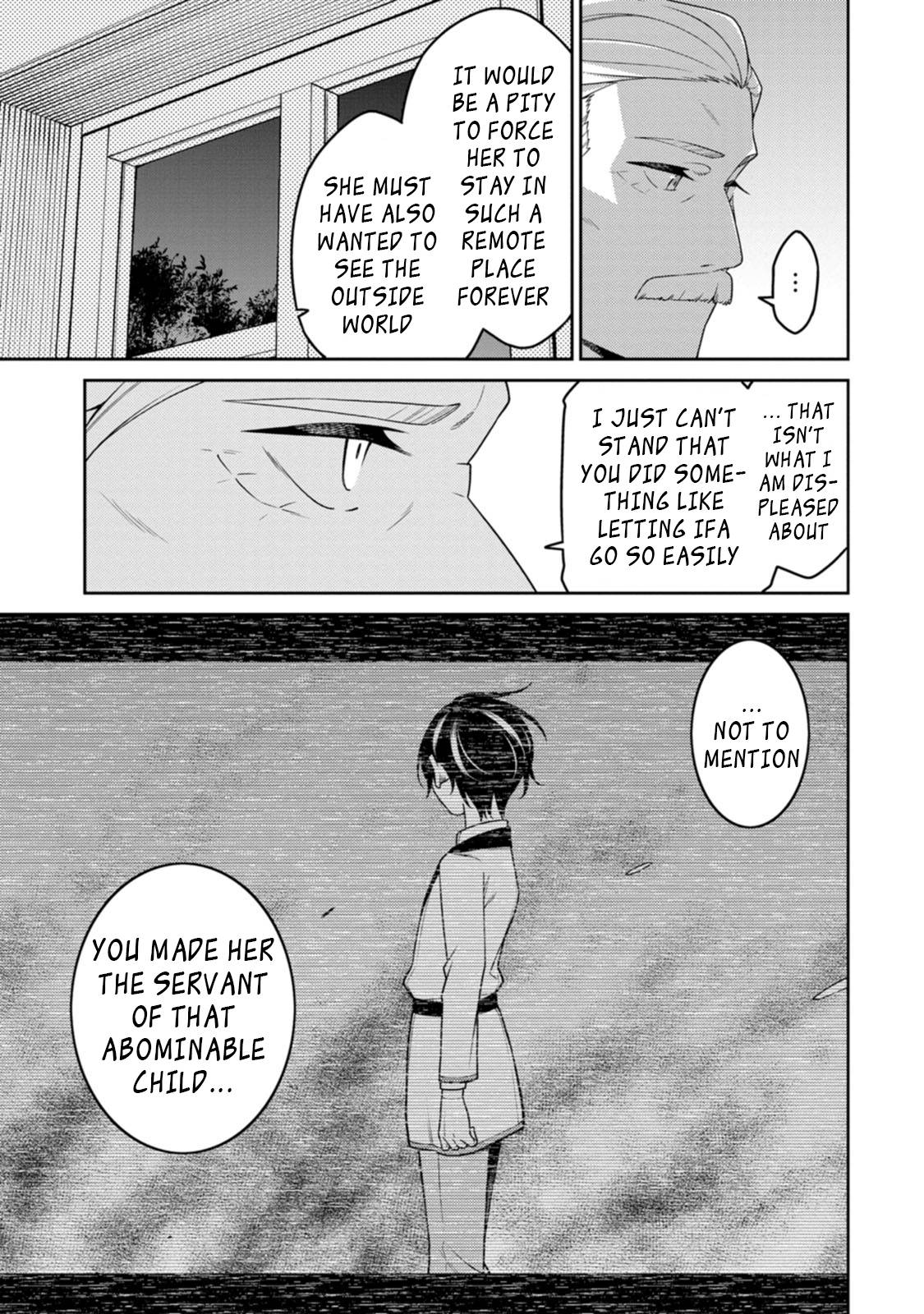 Page 4 of Chapter 23.1