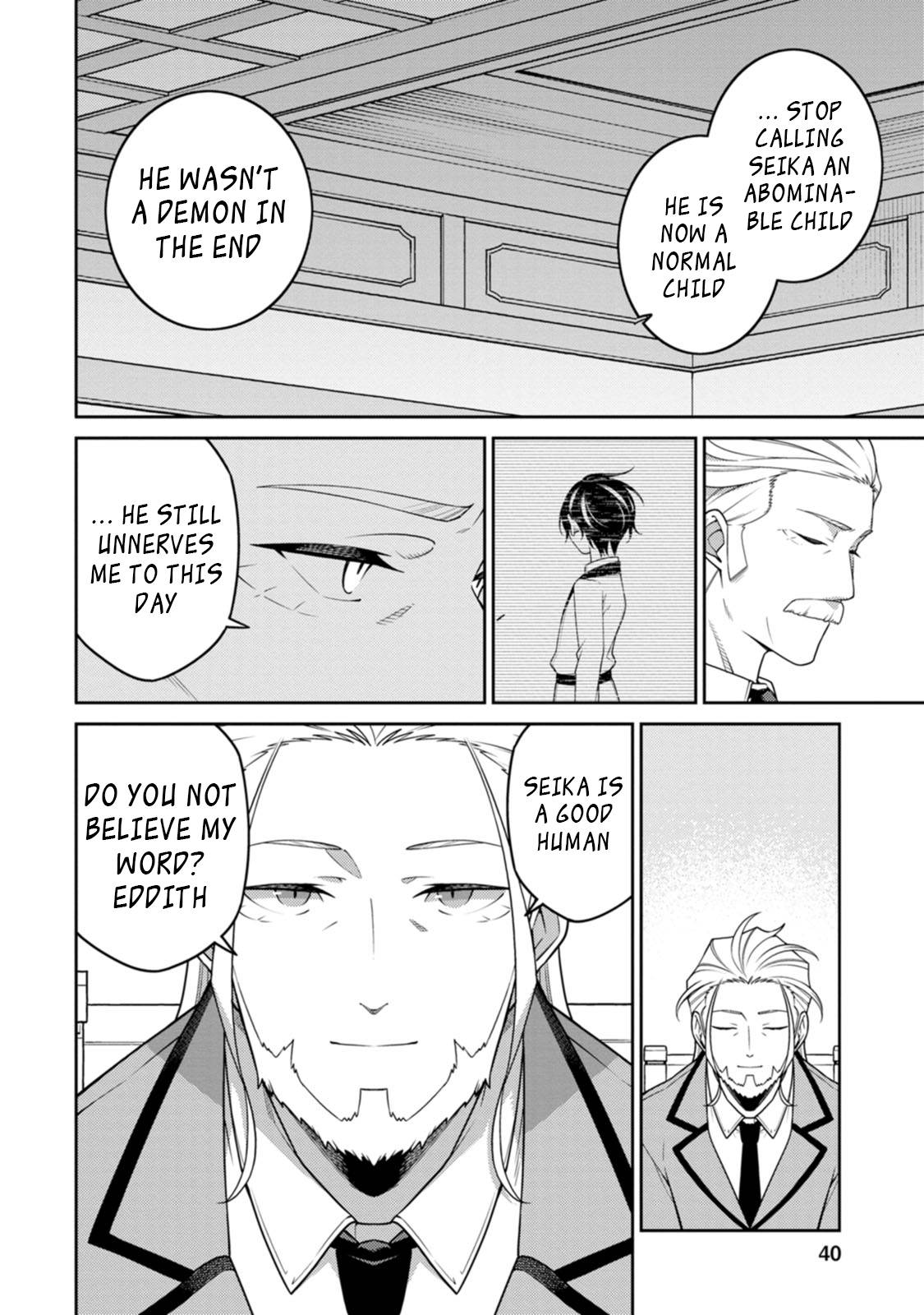 Page 5 of Chapter 23.1