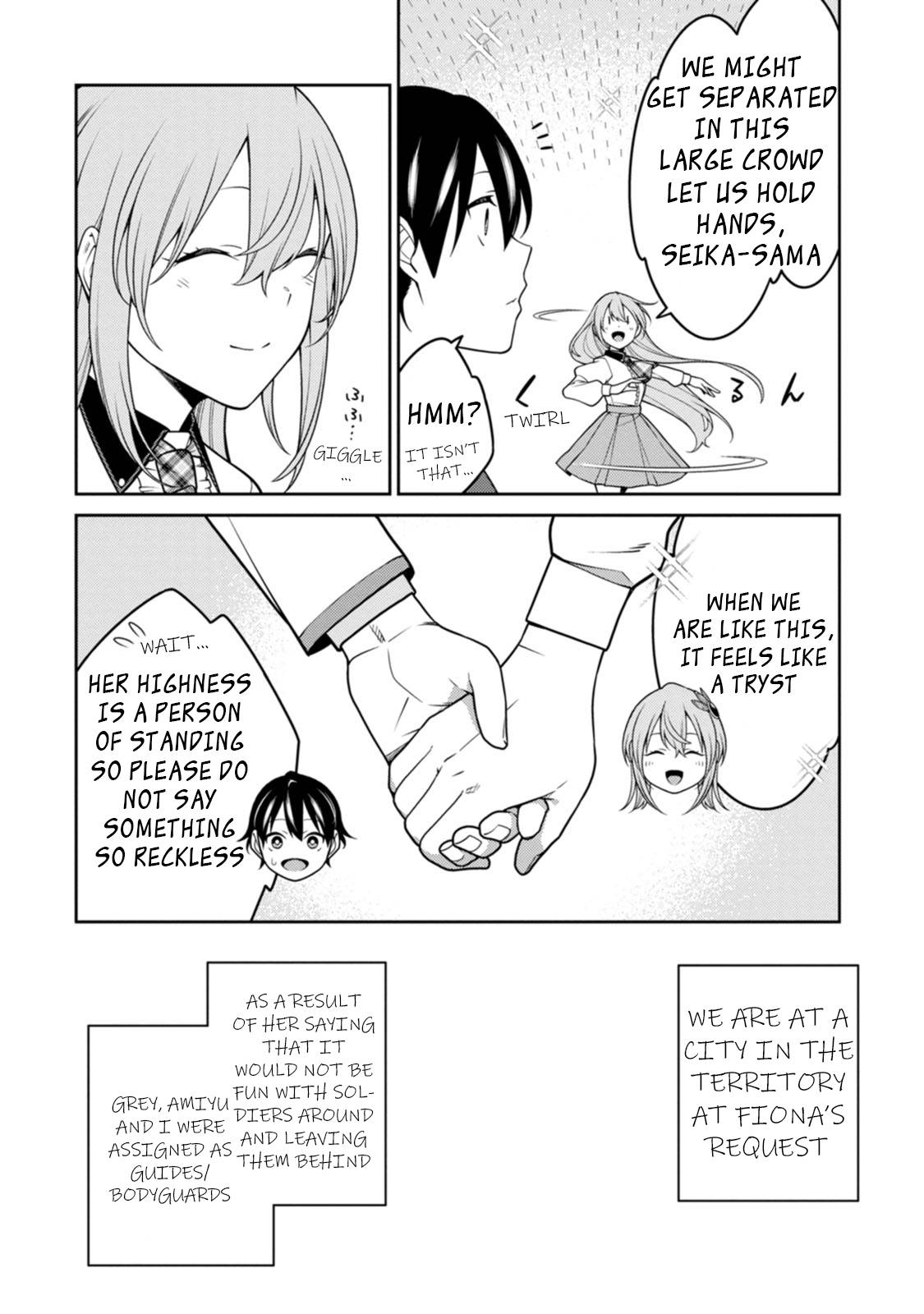 Page 12 of Chapter 23.1