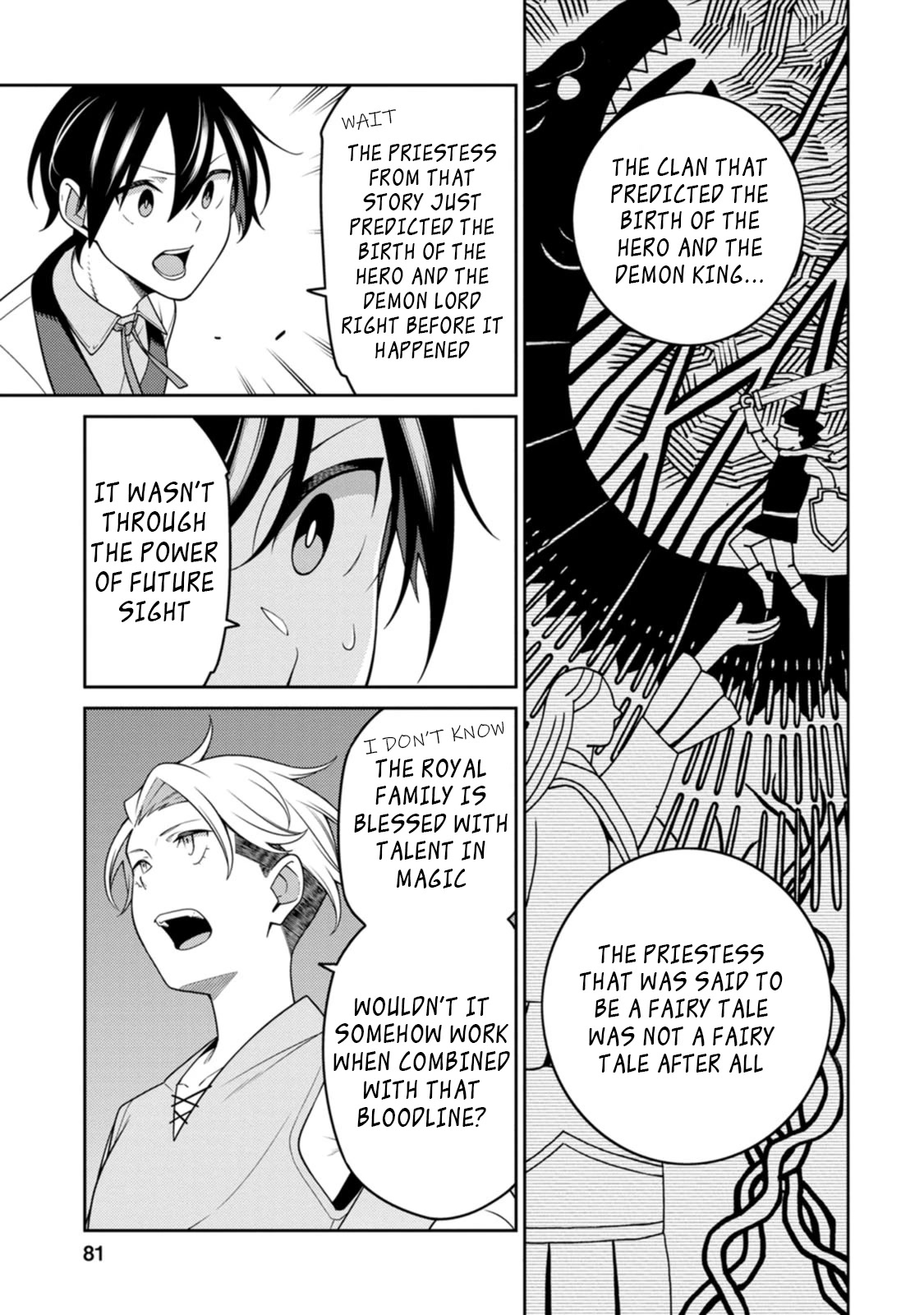 Page 4 of Chapter 24.1