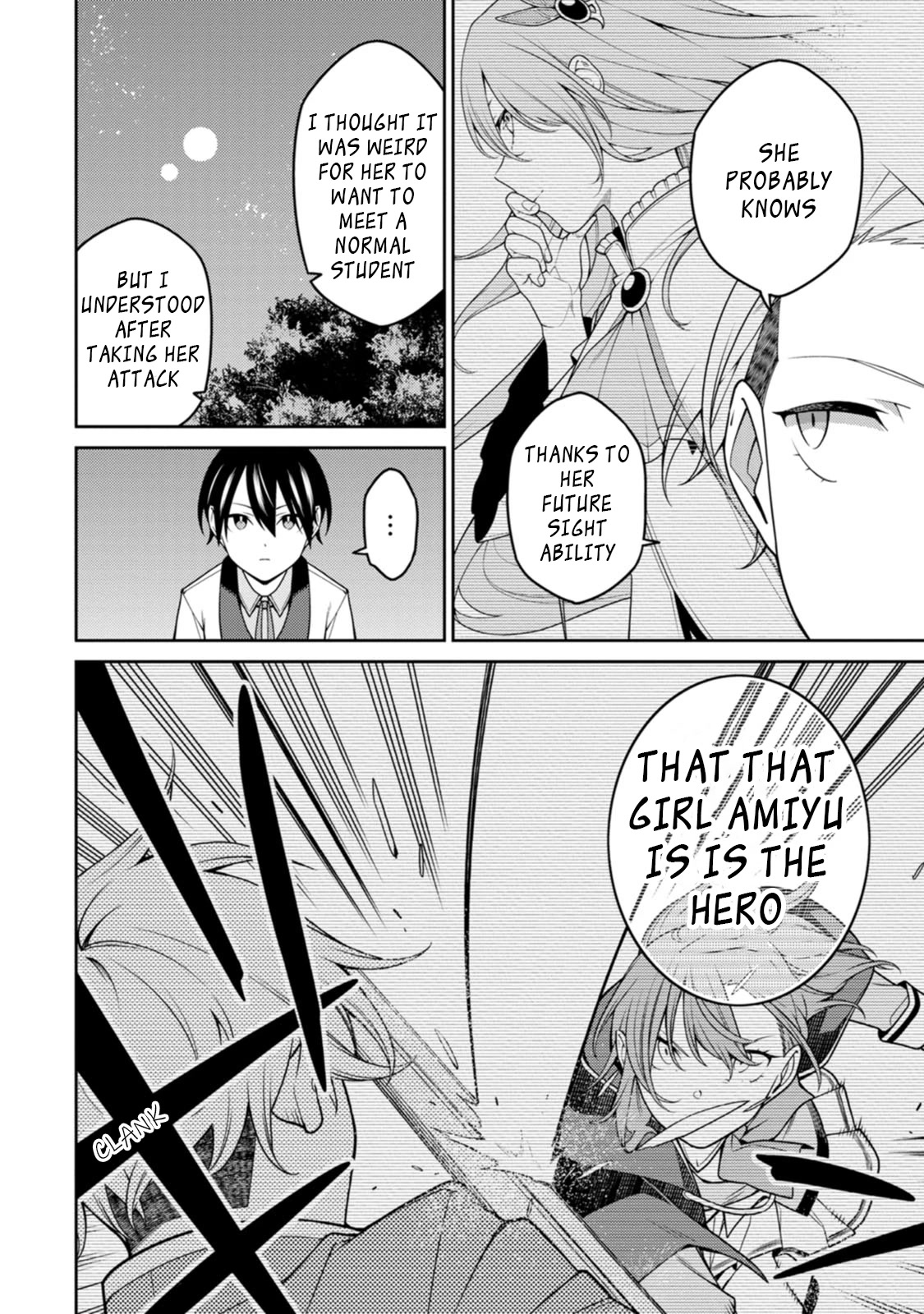 Page 7 of Chapter 24.1