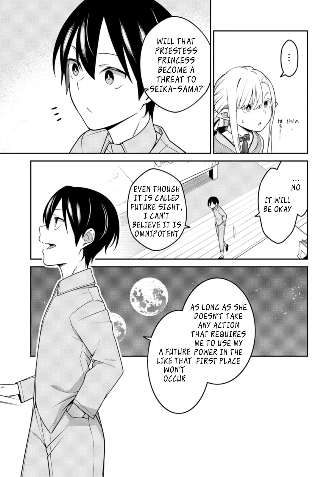 Page 14 of Chapter 24.1