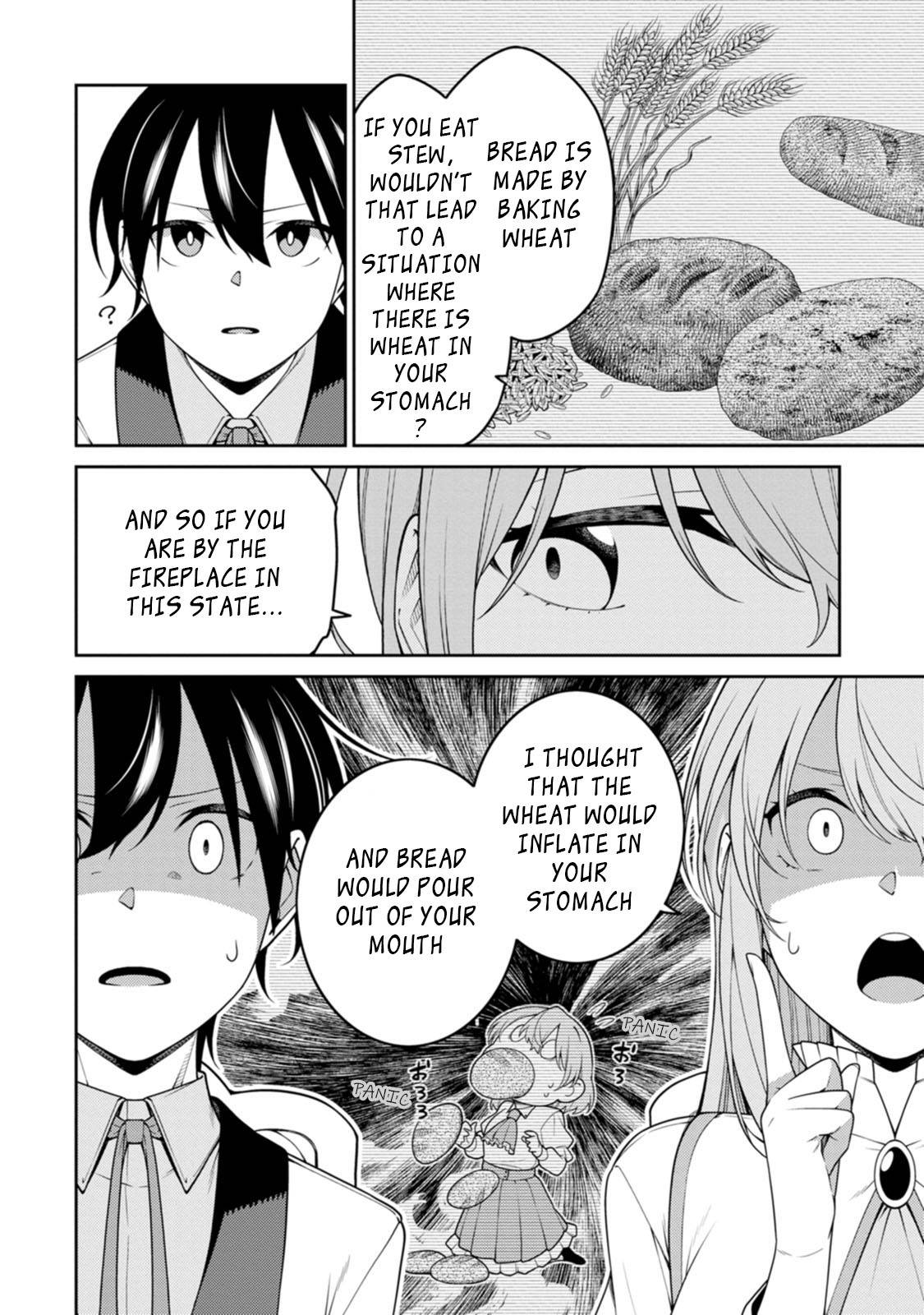 Page 6 of Chapter 24.4