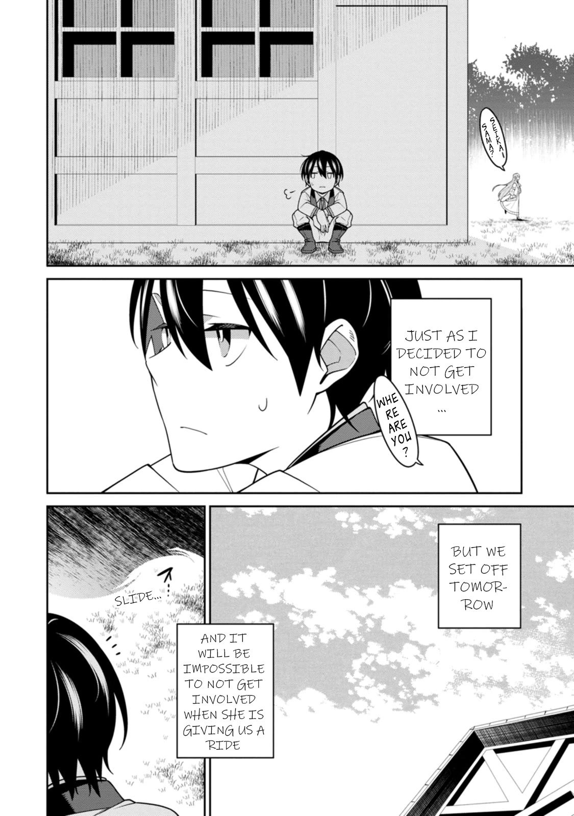 Page 3 of Chapter 24.2