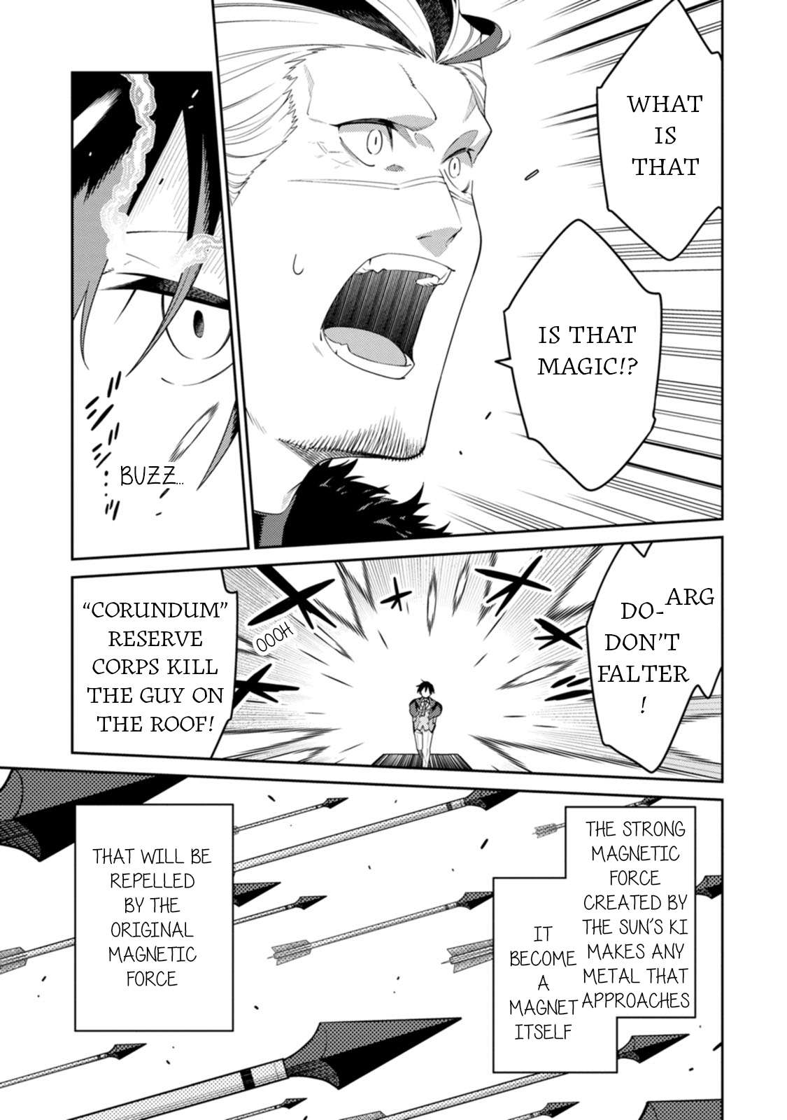 Page 13 of Chapter 25.1