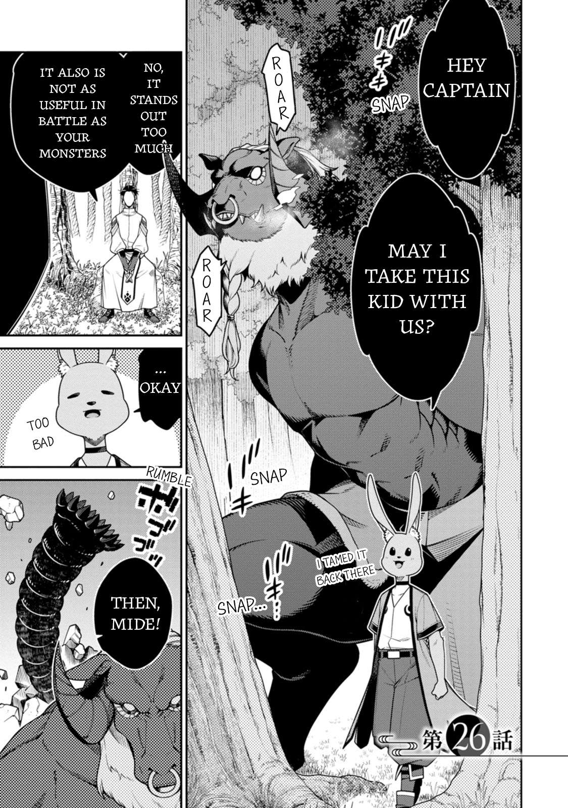 Page 1 of Chapter 26