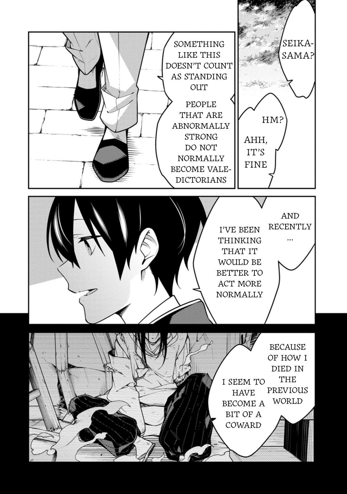 Page 12 of Chapter 26