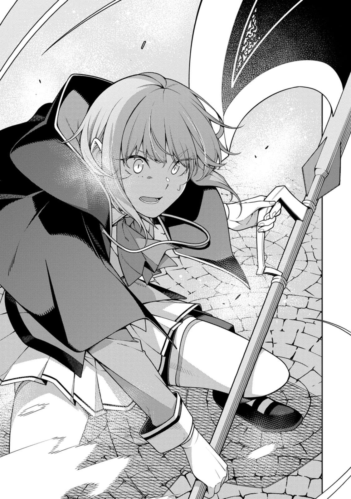 Page 19 of Chapter 26
