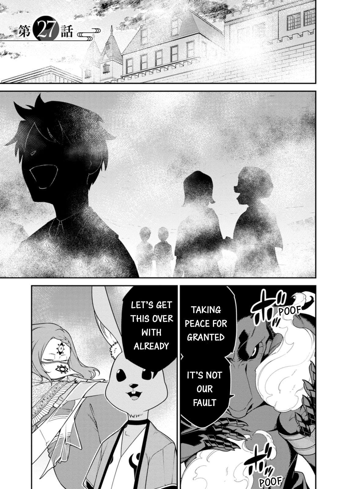 Page 1 of Chapter 27