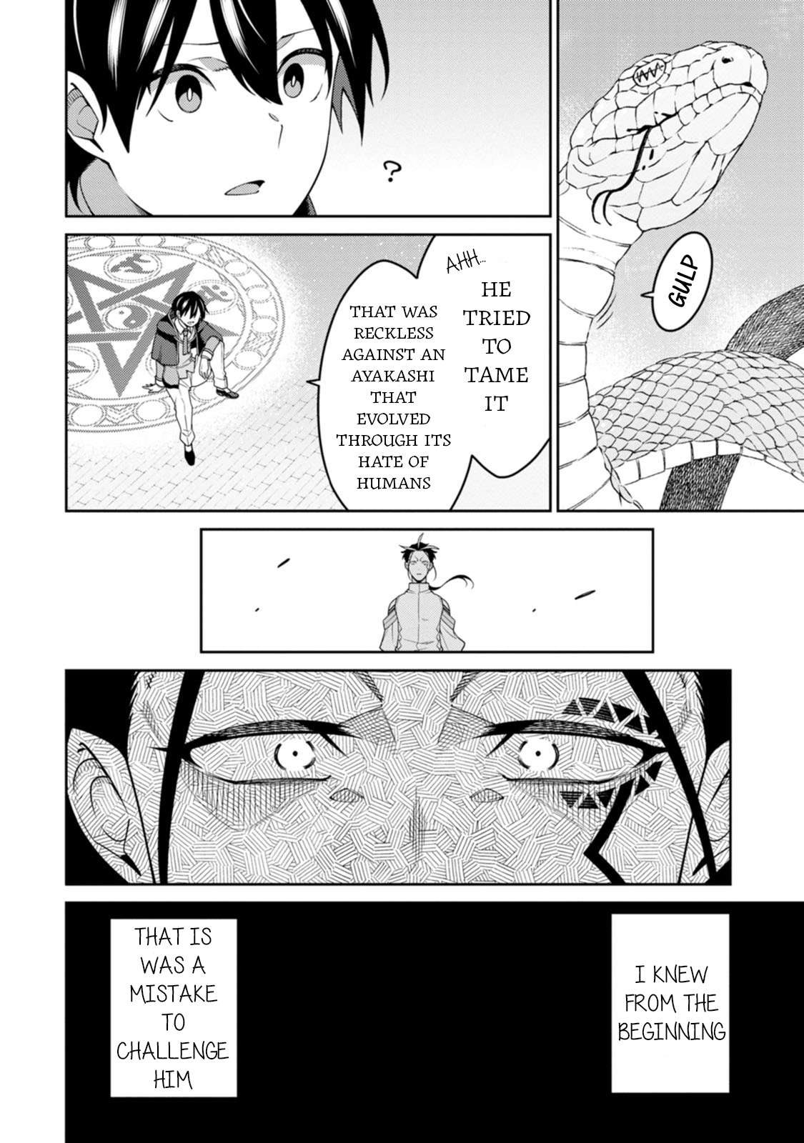Page 20 of Chapter 27