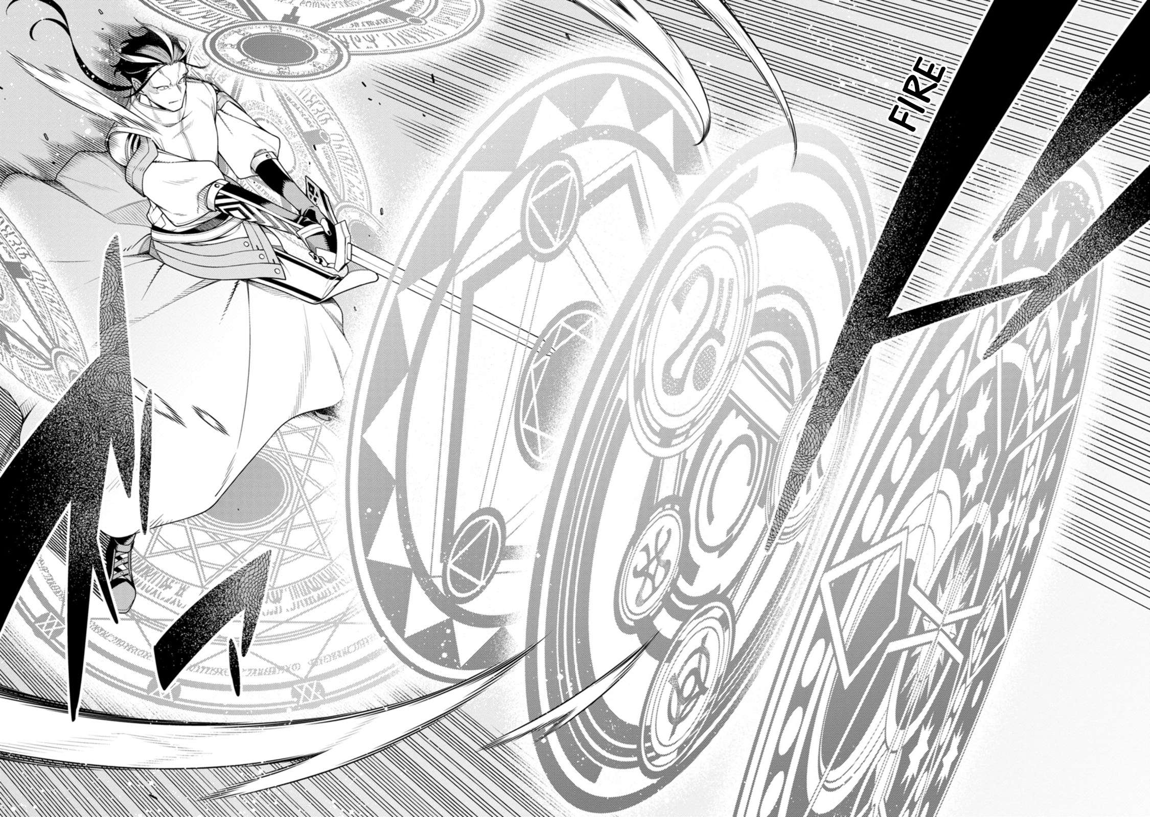 Page 27 of Chapter 27