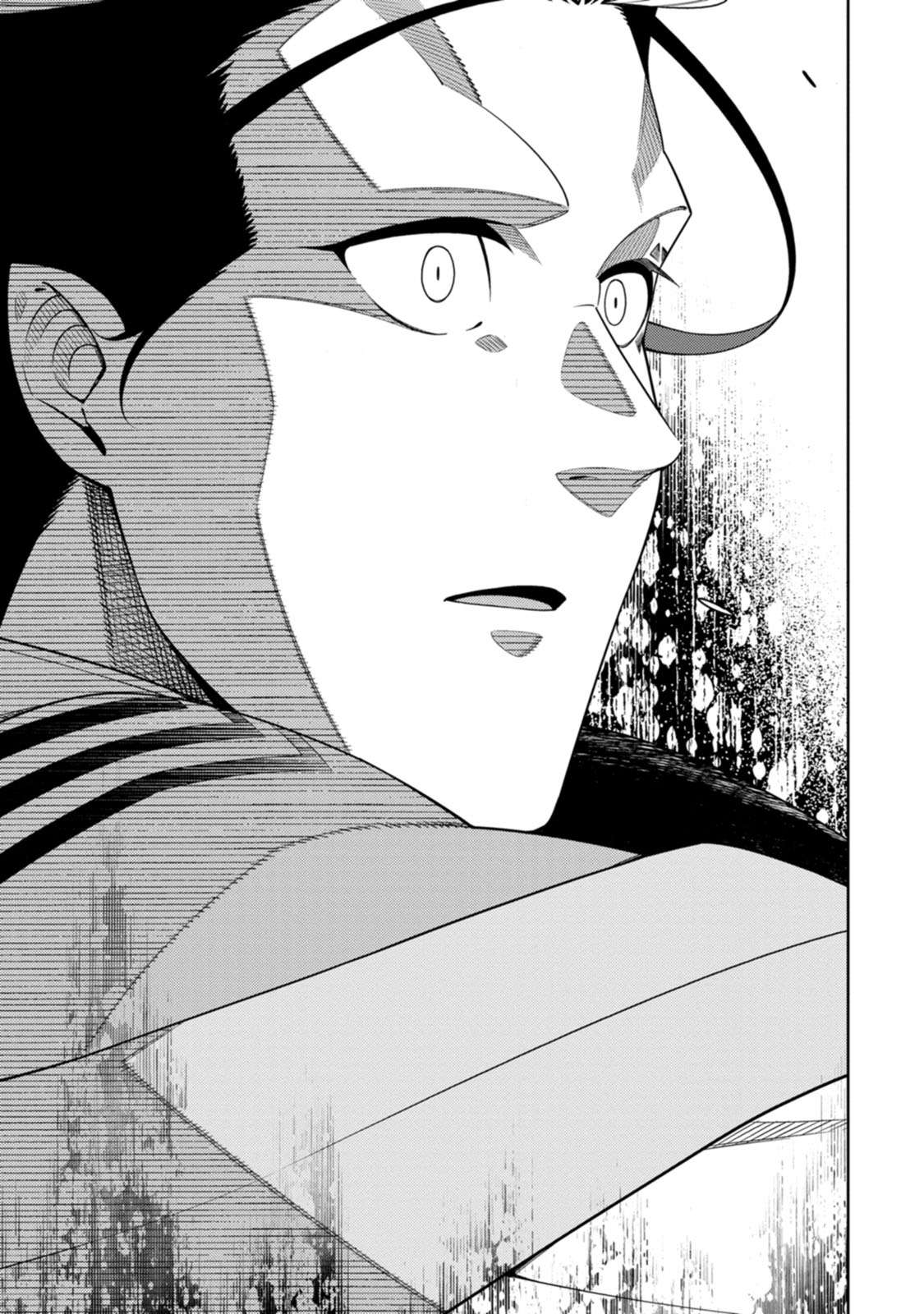 Page 29 of Chapter 27